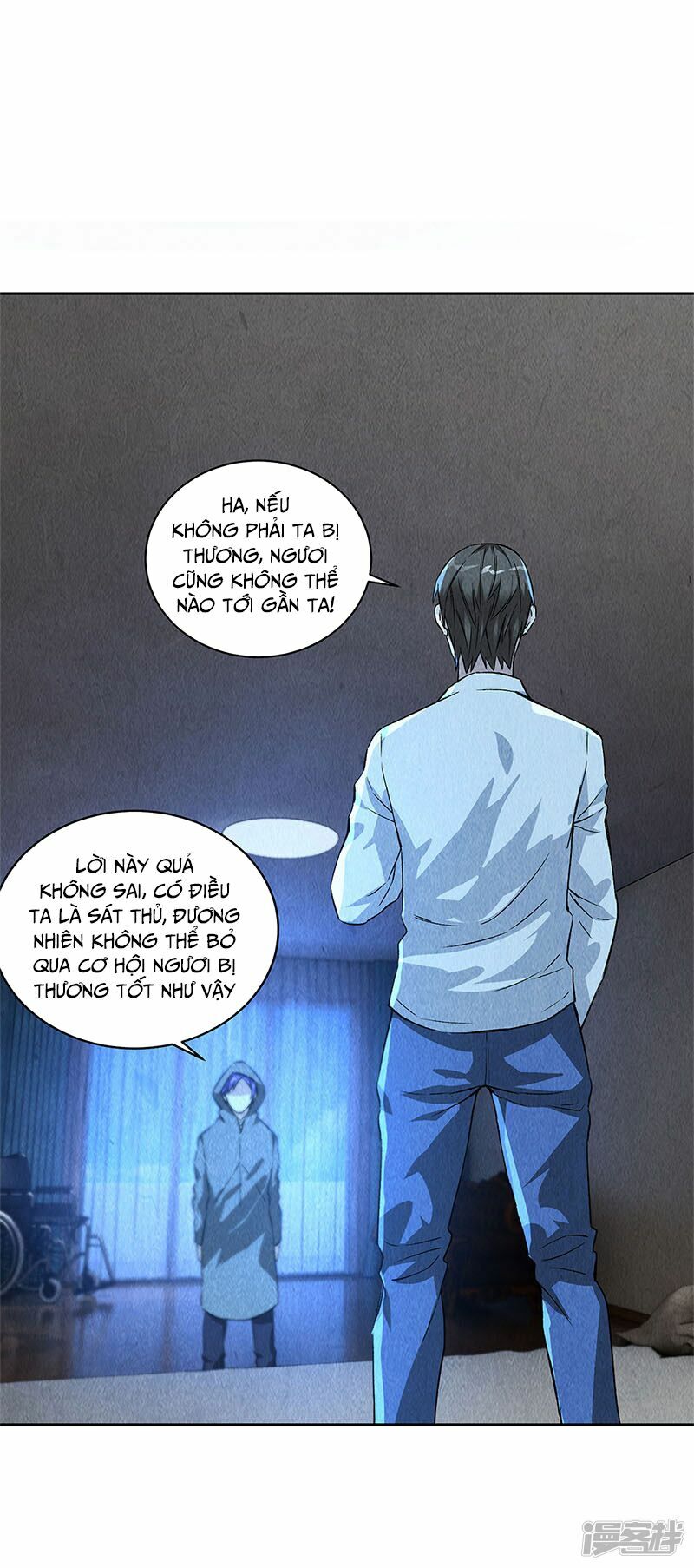 Ta Là Phế Vật Chapter 88 - Trang 11