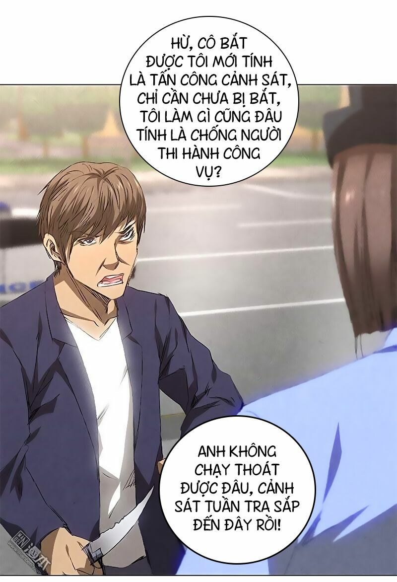 Ta Là Phế Vật Chapter 32 - Trang 13