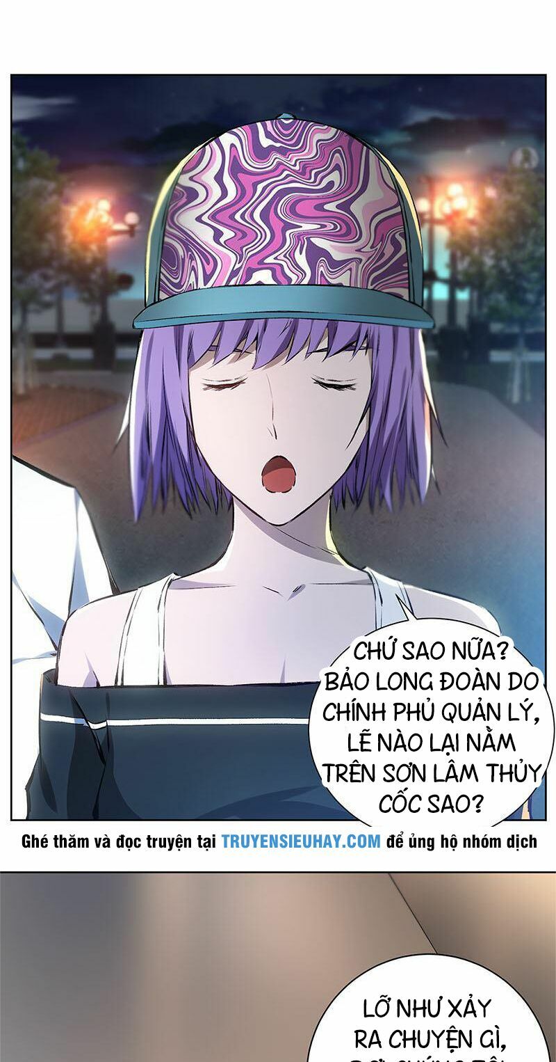 Ta Là Phế Vật Chapter 9 - Trang 21