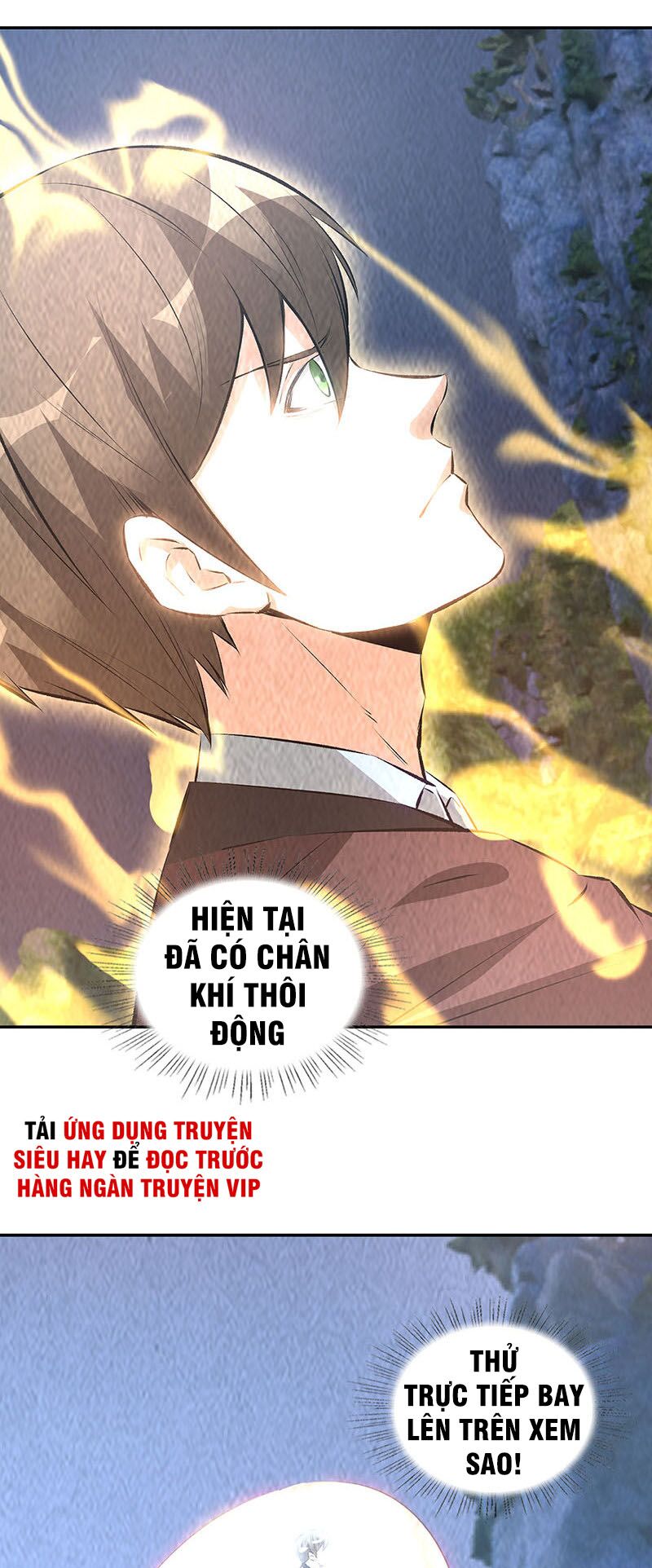 Ta Là Phế Vật Chapter 196 - Trang 17