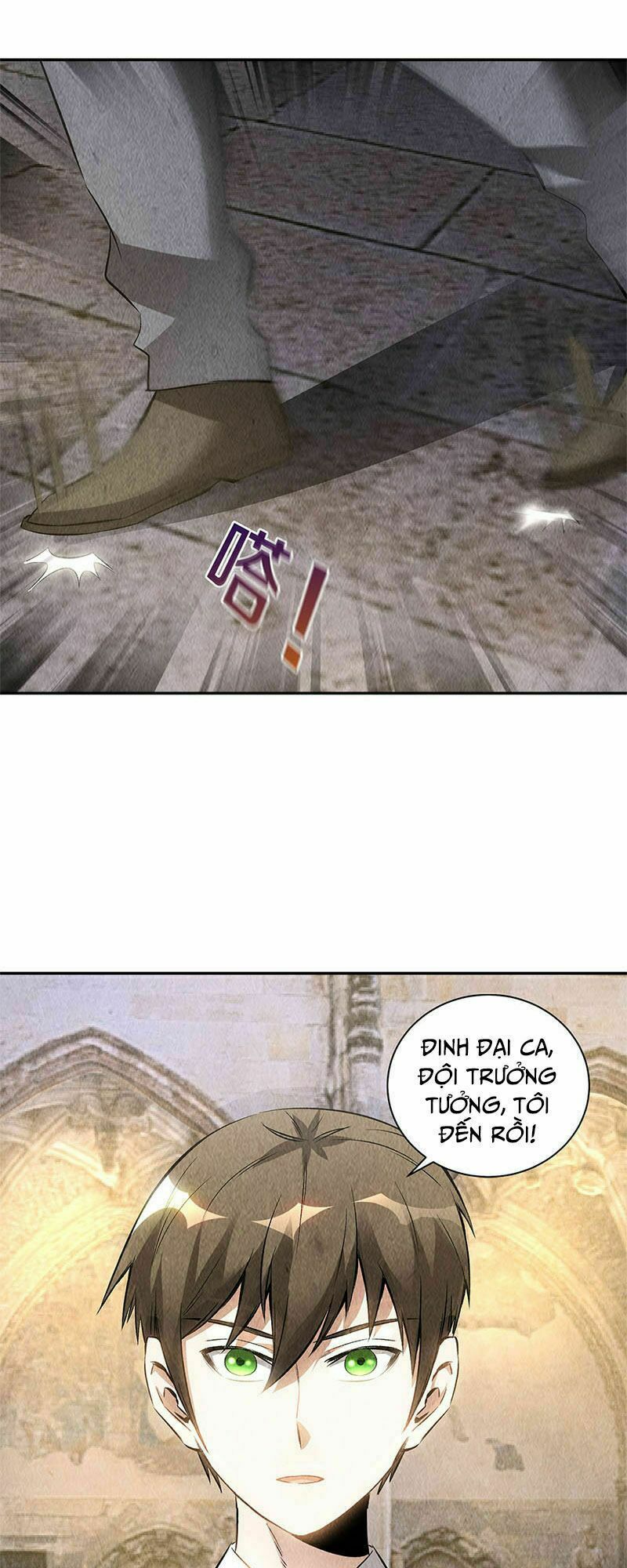 Ta Là Phế Vật Chapter 122 - Trang 37