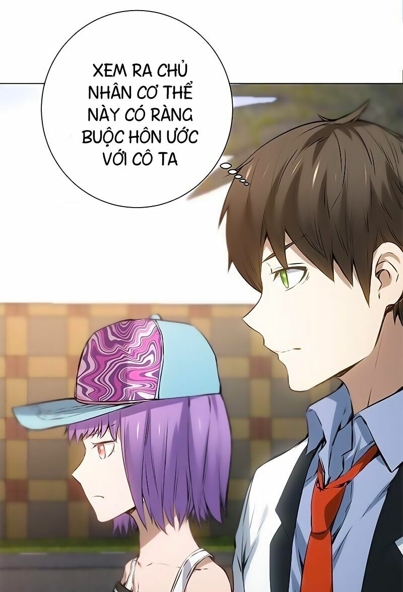 Ta Là Phế Vật Chapter 7 - Trang 2