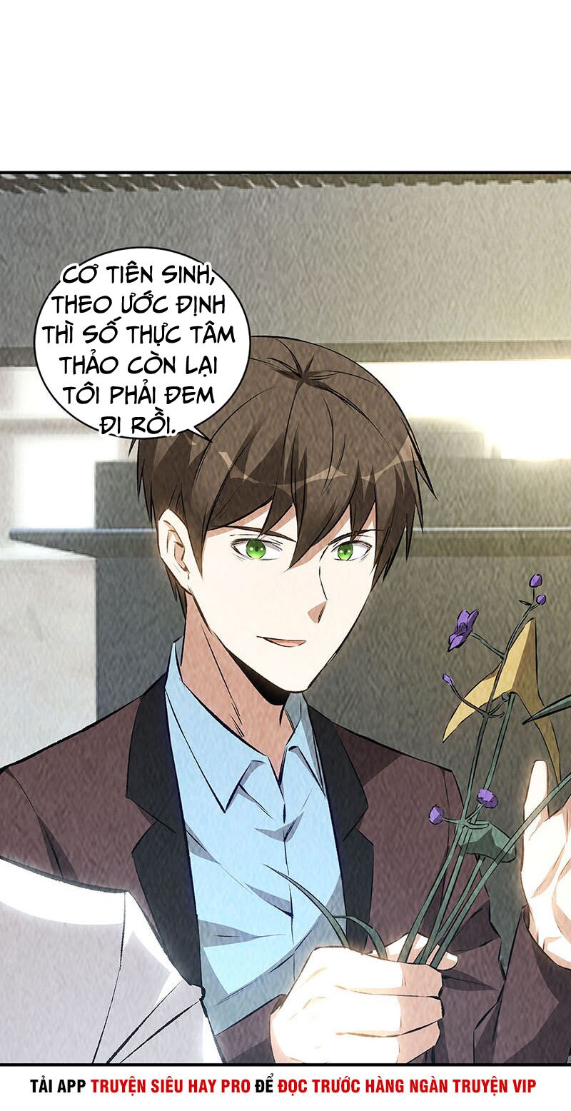 Ta Là Phế Vật Chapter 183 - Trang 18