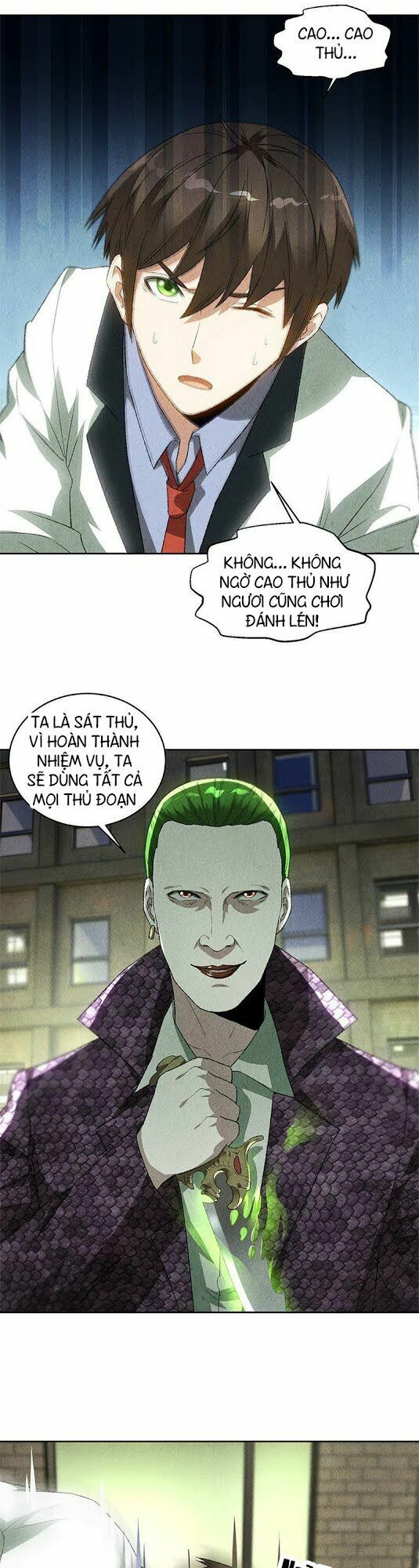 Ta Là Phế Vật Chapter 63 - Trang 4