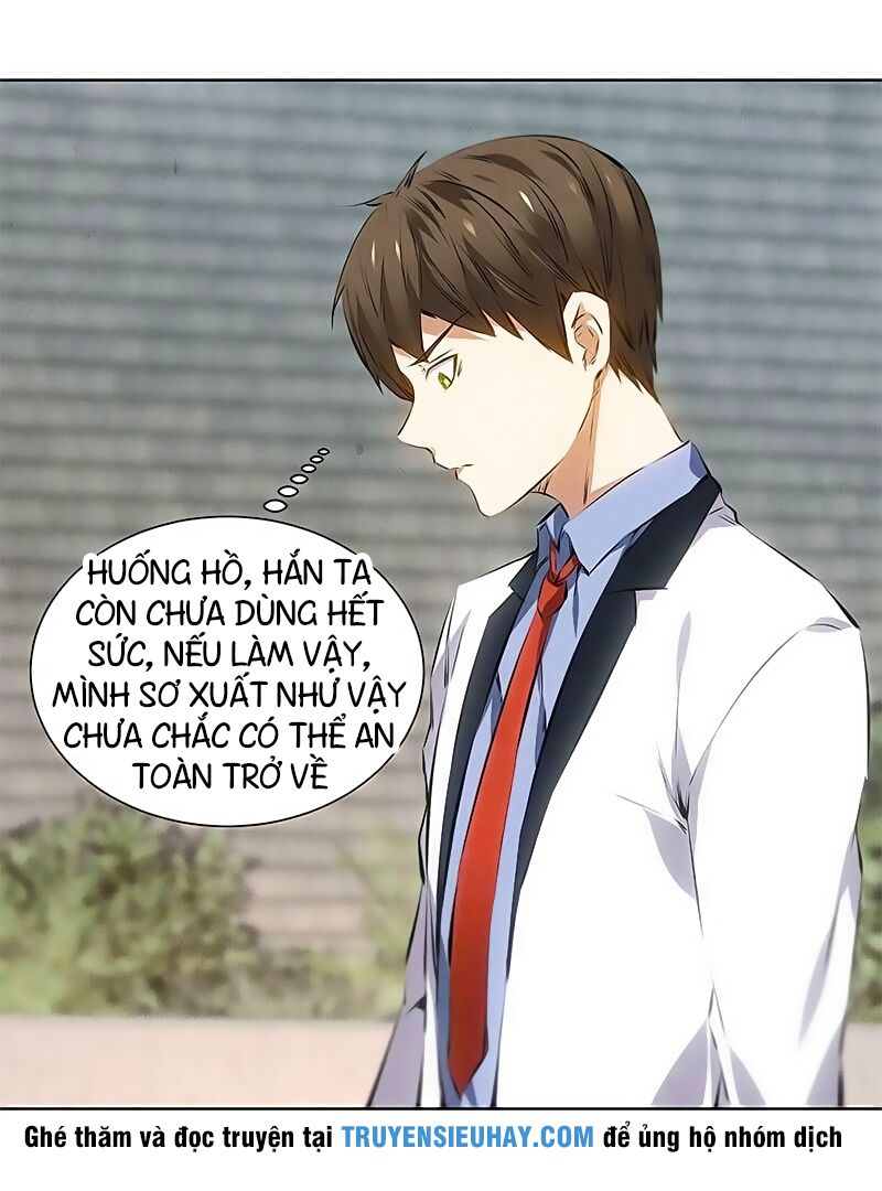 Ta Là Phế Vật Chapter 38 - Trang 34