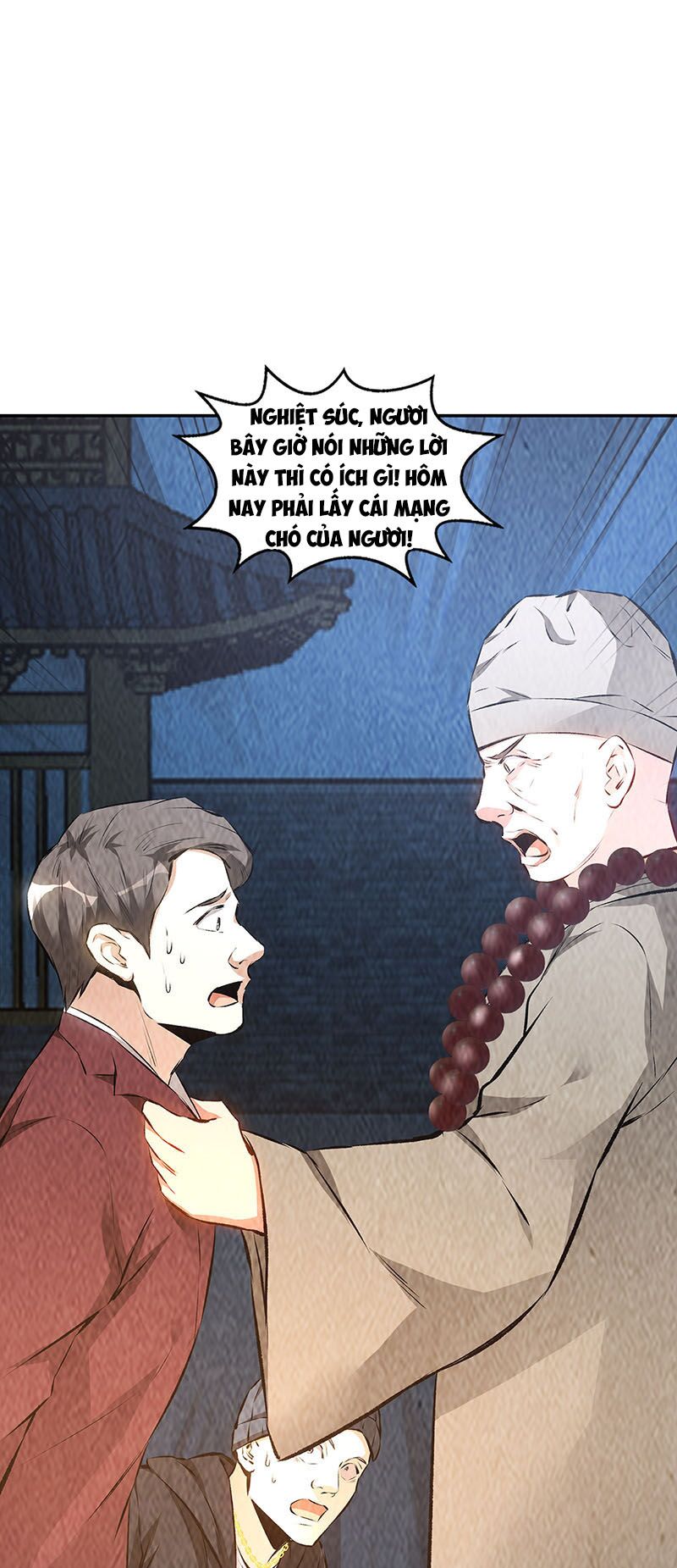 Ta Là Phế Vật Chapter 195 - Trang 8