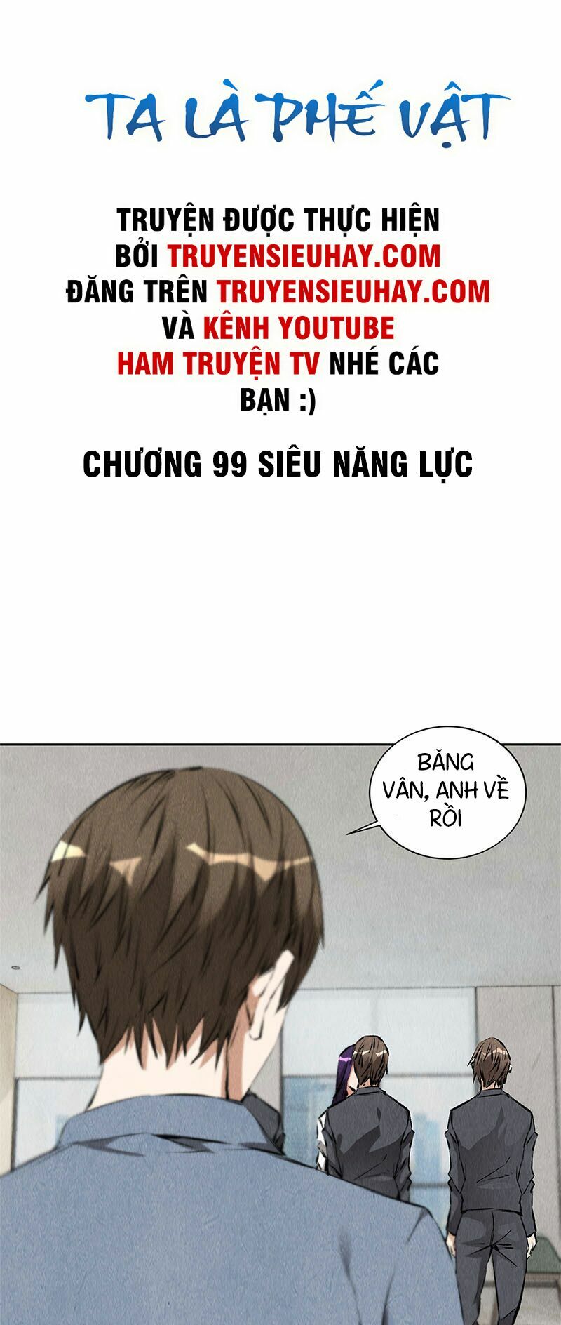 Ta Là Phế Vật Chapter 99 - Trang 1