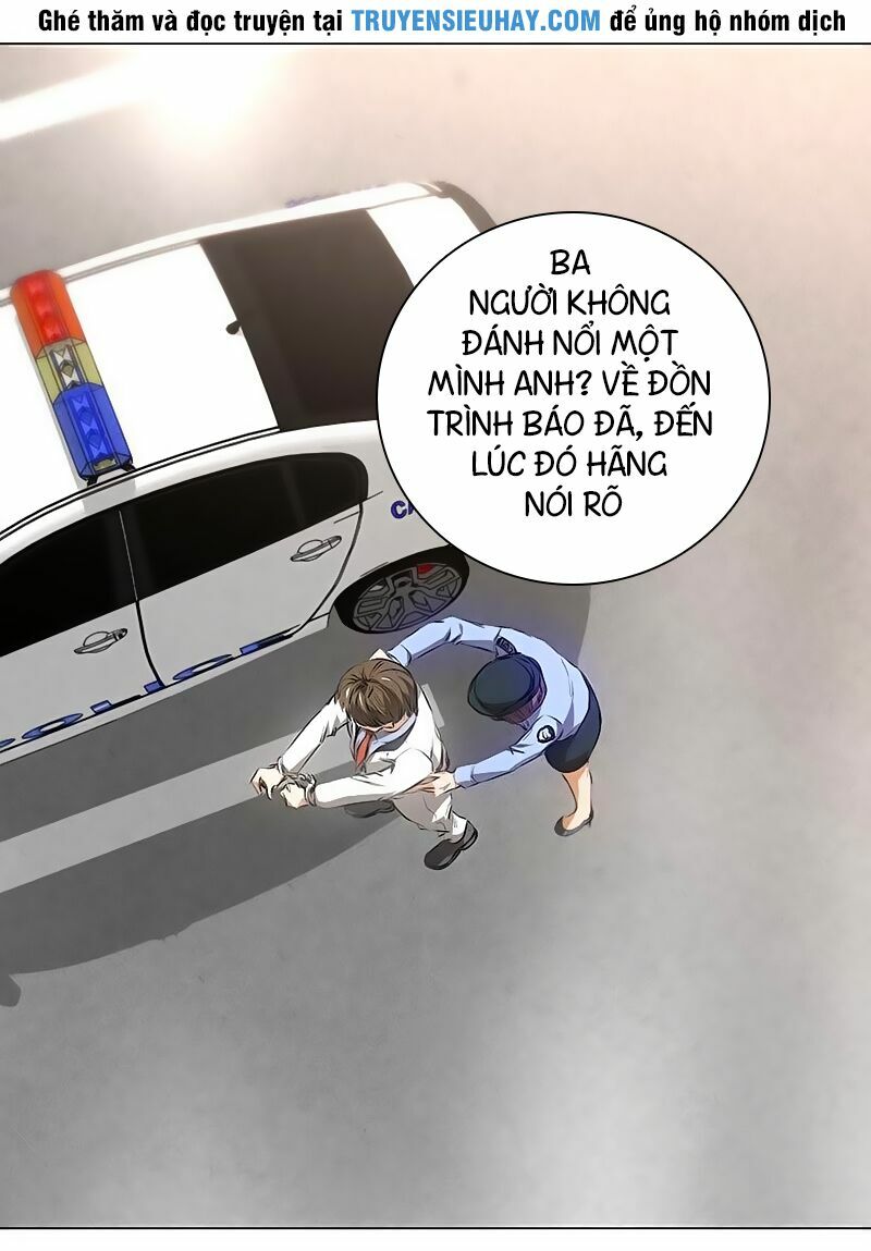 Ta Là Phế Vật Chapter 33 - Trang 7