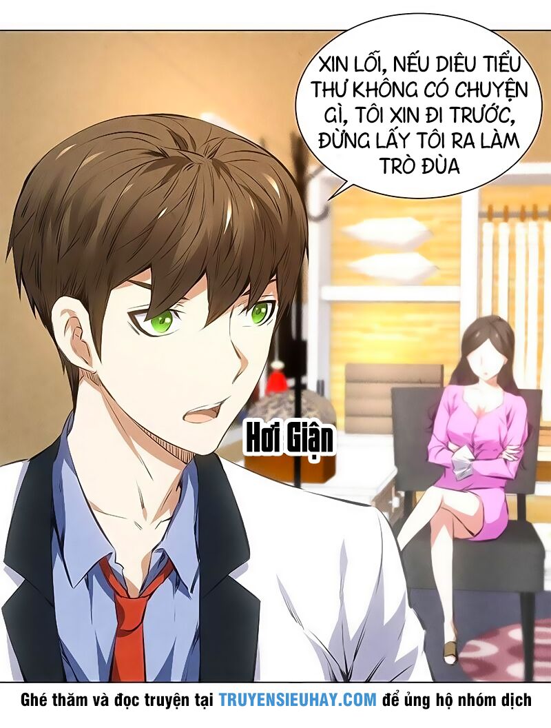 Ta Là Phế Vật Chapter 37 - Trang 41