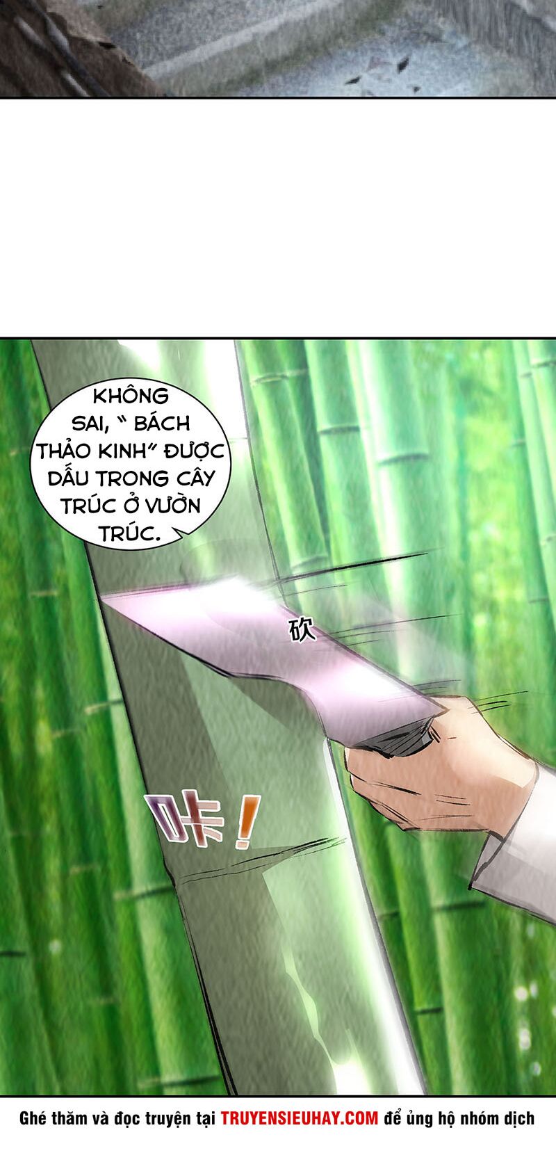 Ta Là Phế Vật Chapter 172 - Trang 16