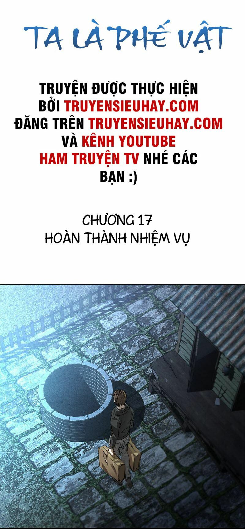 Ta Là Phế Vật Chapter 17 - Trang 1