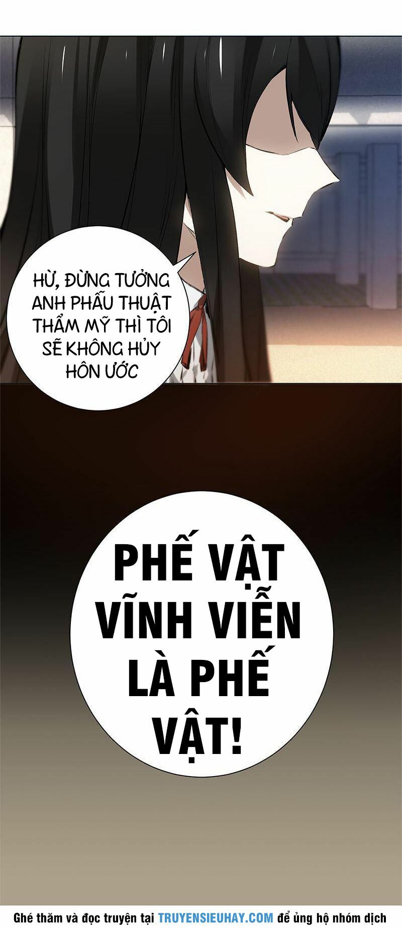 Ta Là Phế Vật Chapter 6 - Trang 25