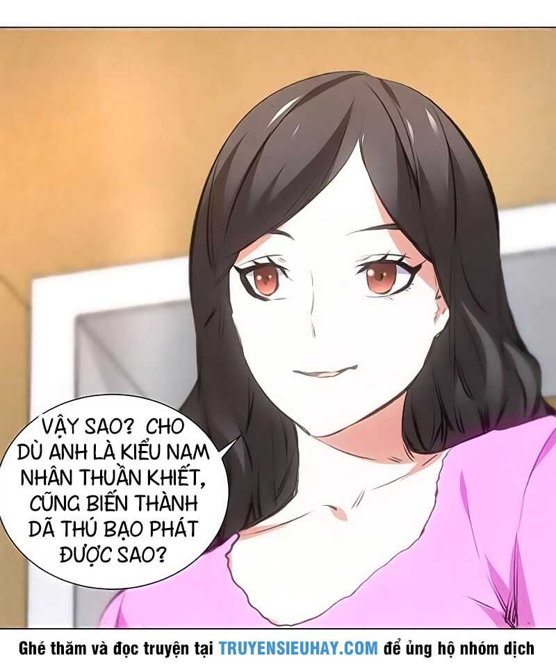 Ta Là Phế Vật Chapter 37 - Trang 40