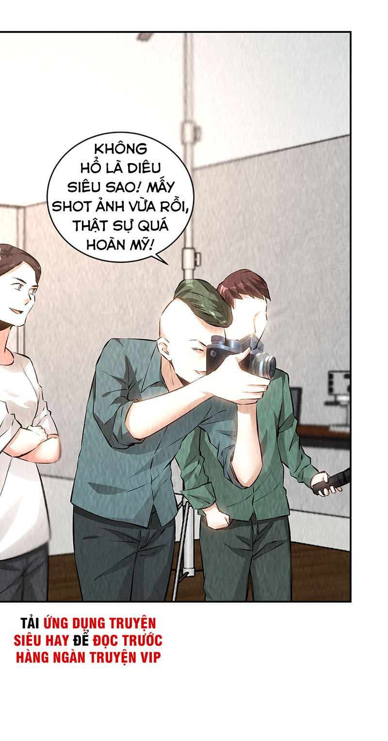 Ta Là Phế Vật Chapter 205 - Trang 26