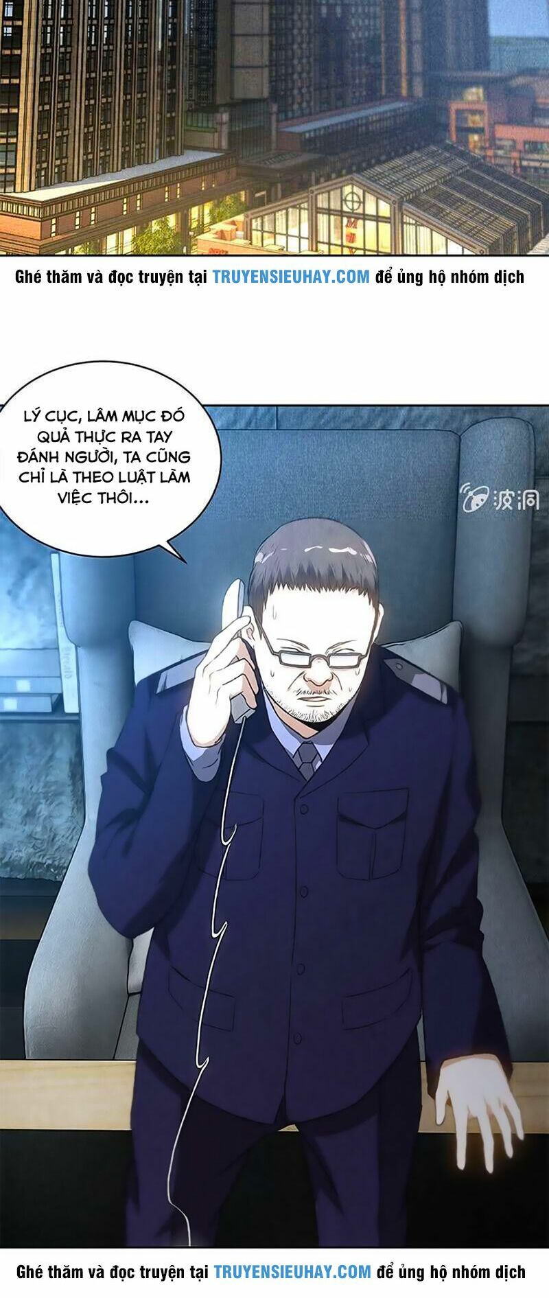 Ta Là Phế Vật Chapter 72 - Trang 20