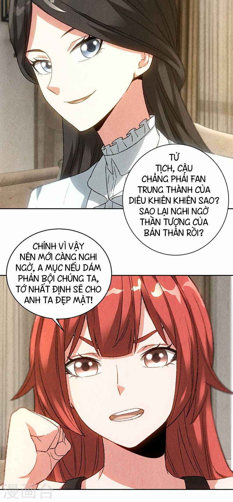 Ta Là Phế Vật Chapter 75 - Trang 15