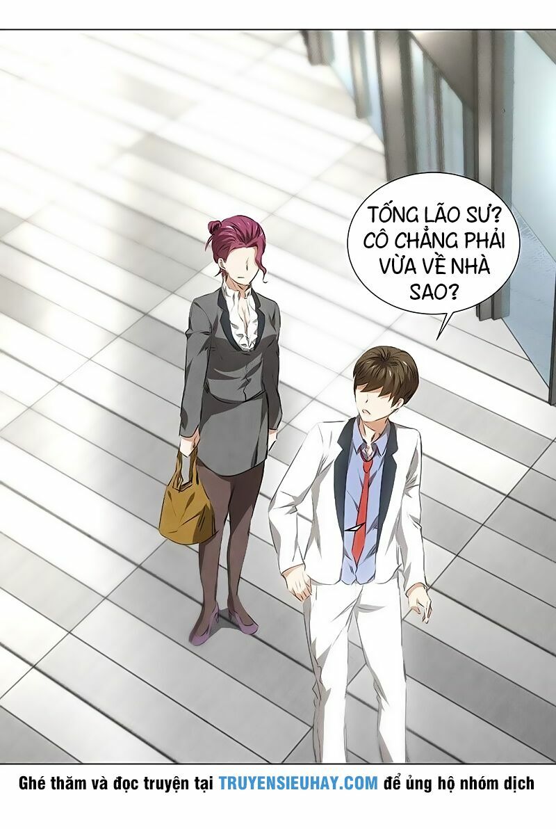 Ta Là Phế Vật Chapter 33 - Trang 20