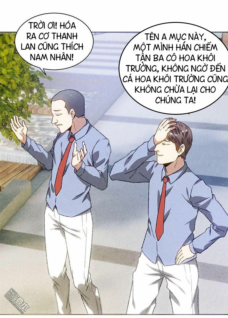 Ta Là Phế Vật Chapter 49 - Trang 23