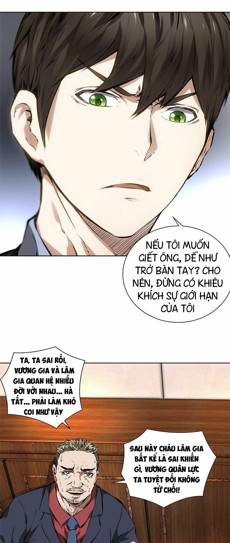 Ta Là Phế Vật Chapter 14 - Trang 7