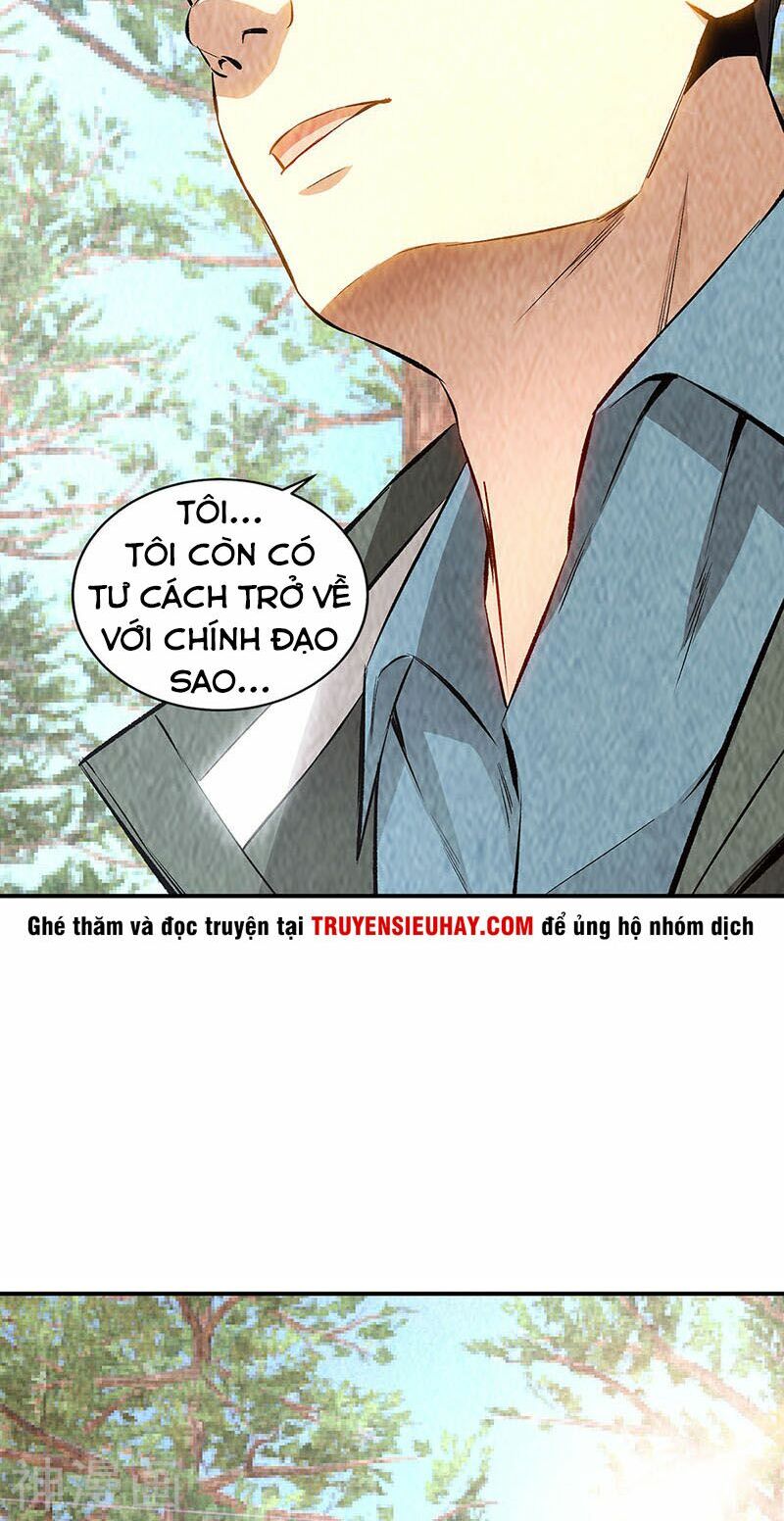 Ta Là Phế Vật Chapter 167 - Trang 37