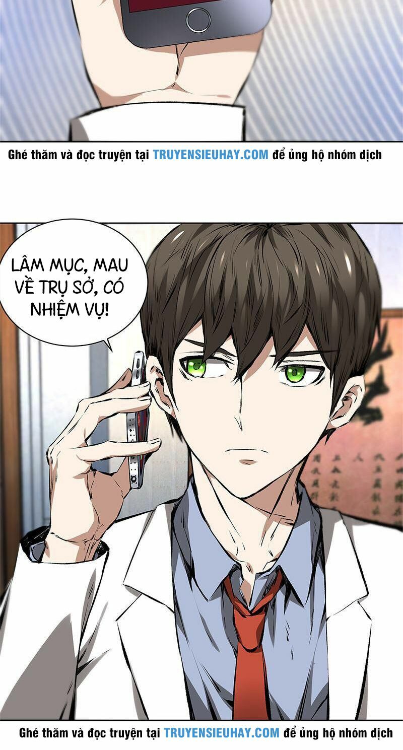 Ta Là Phế Vật Chapter 14 - Trang 14