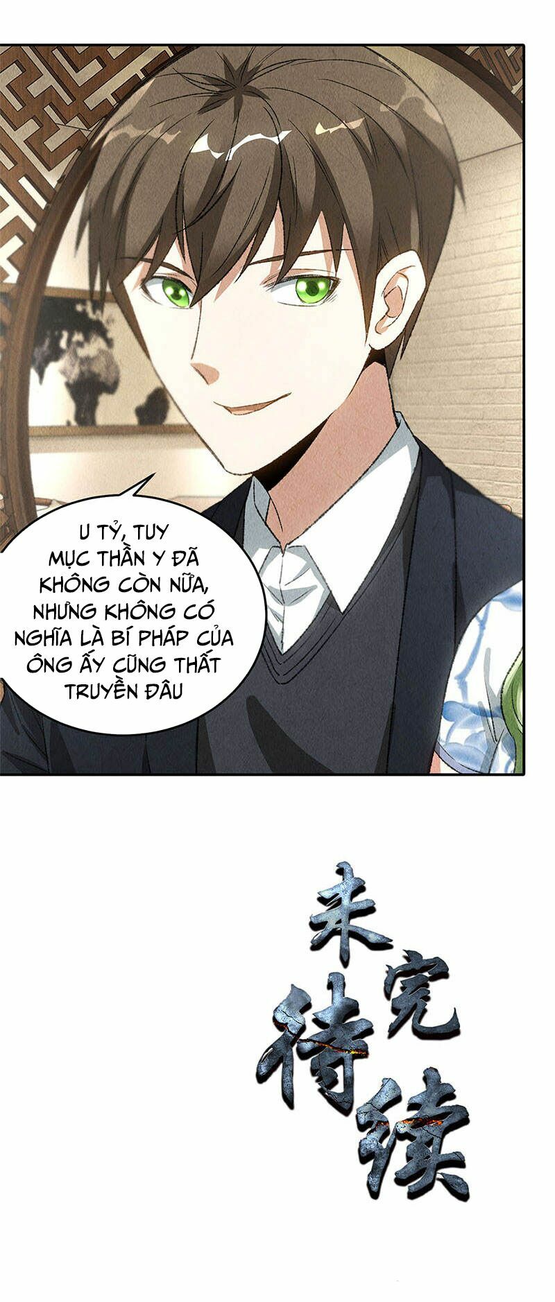 Ta Là Phế Vật Chapter 83 - Trang 29