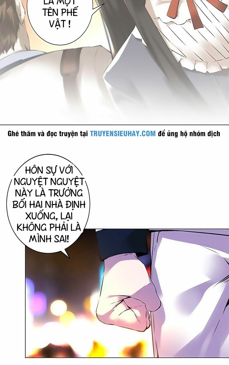 Ta Là Phế Vật Chapter 1 - Trang 21