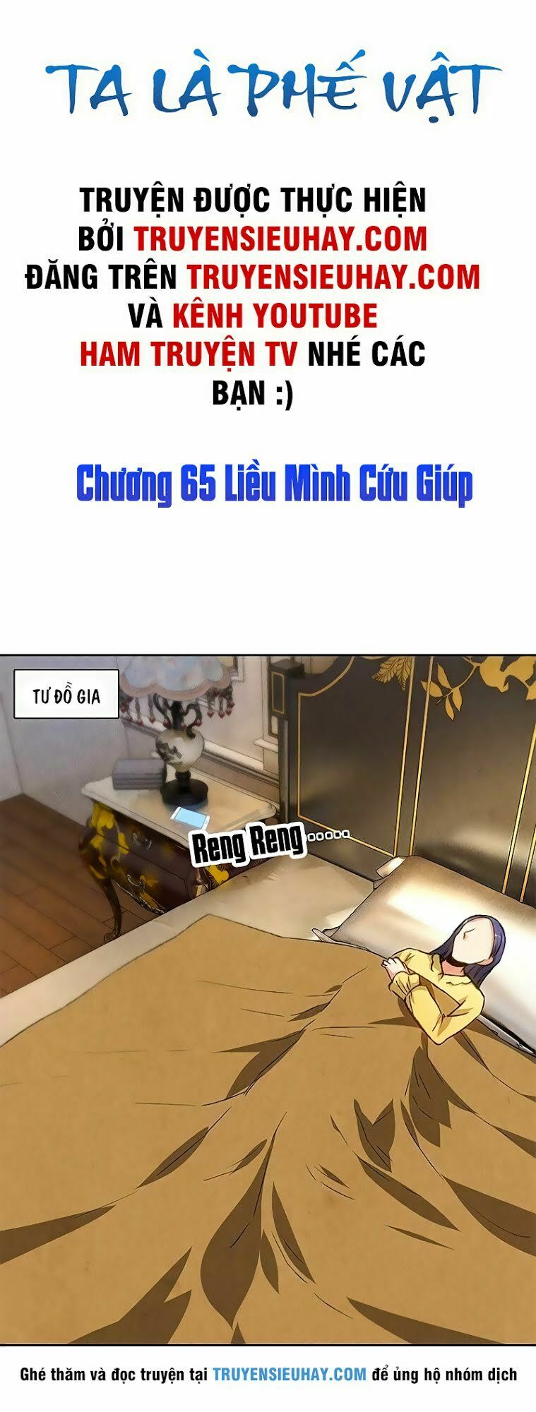 Ta Là Phế Vật Chapter 65 - Trang 1