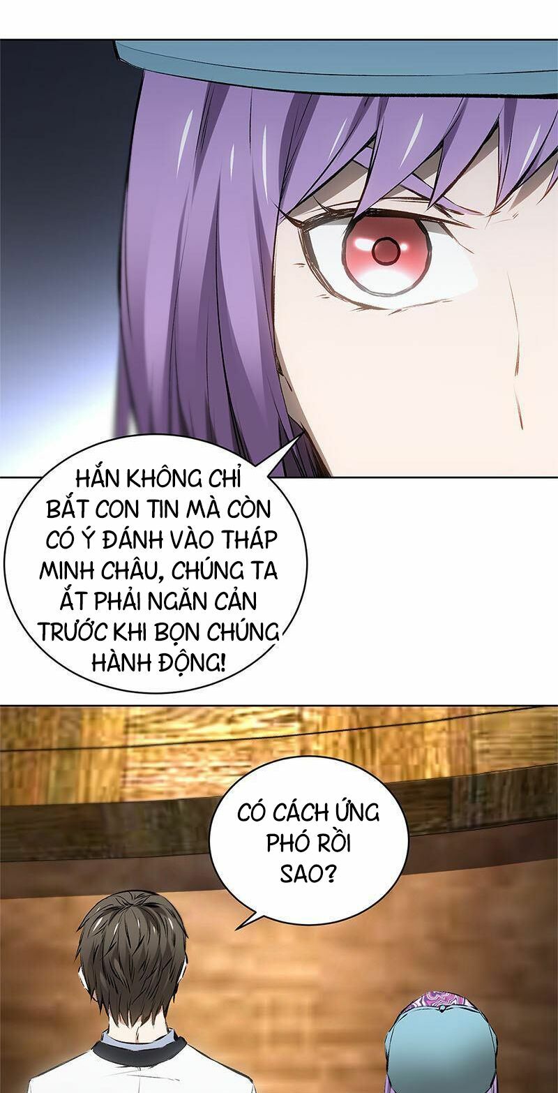 Ta Là Phế Vật Chapter 14 - Trang 19