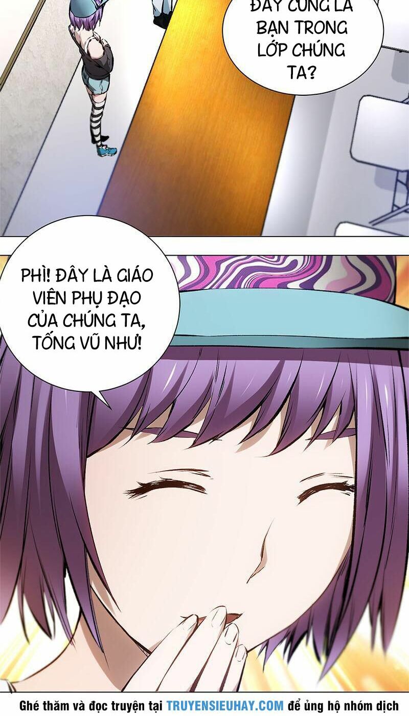 Ta Là Phế Vật Chapter 8 - Trang 2