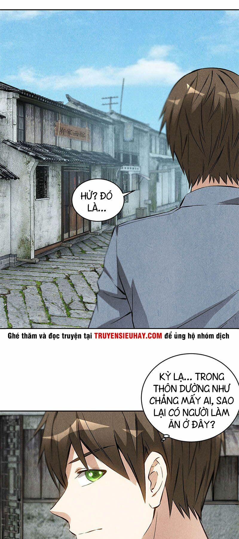 Ta Là Phế Vật Chapter 100 - Trang 20