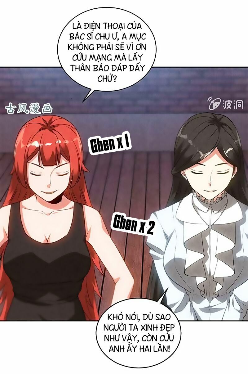 Ta Là Phế Vật Chapter 69 - Trang 23