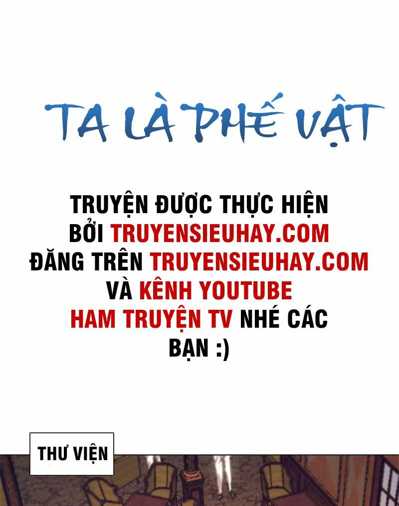 Ta Là Phế Vật Chapter 12 - Trang 1