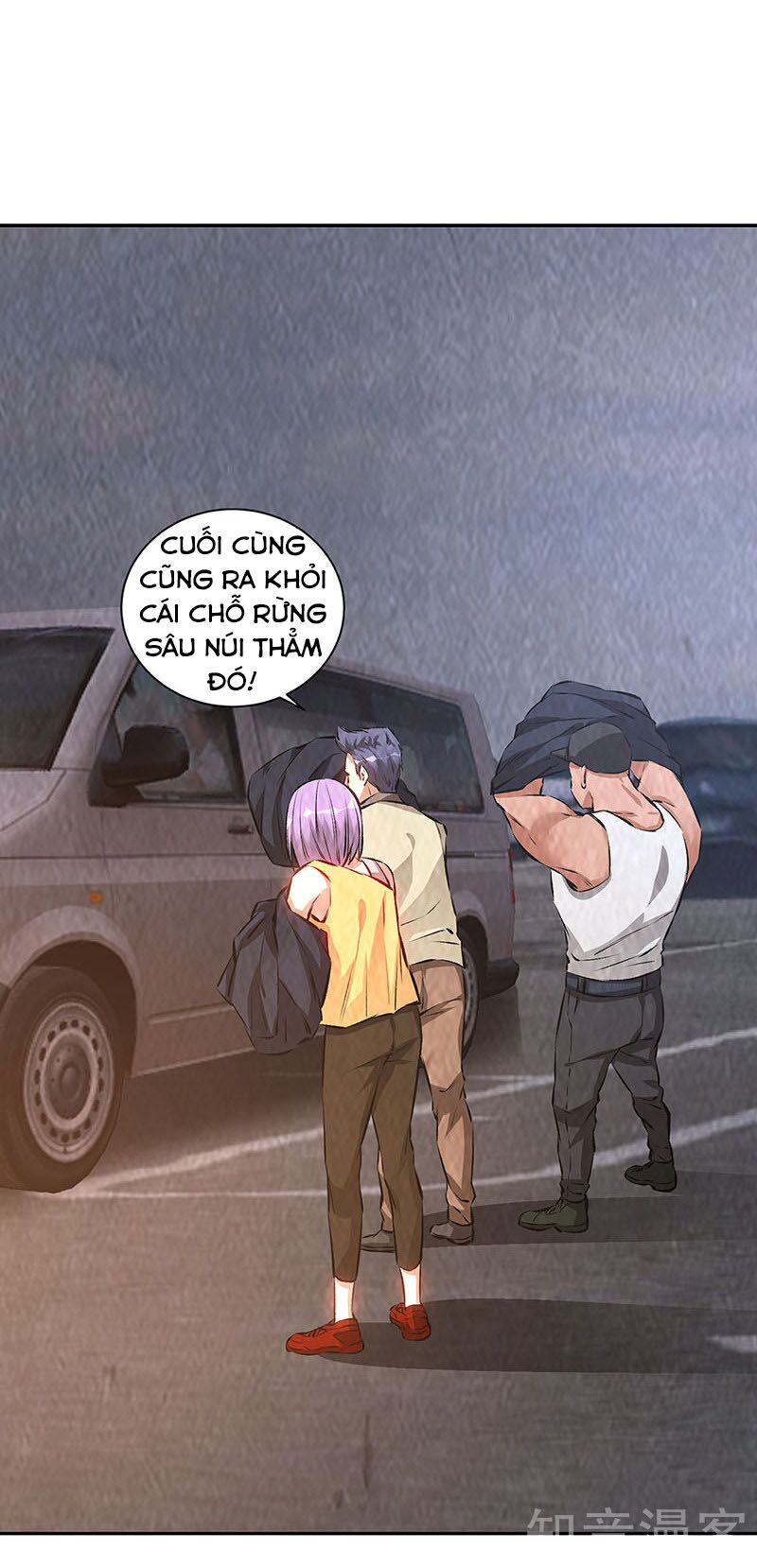 Ta Là Phế Vật Chapter 197 - Trang 21