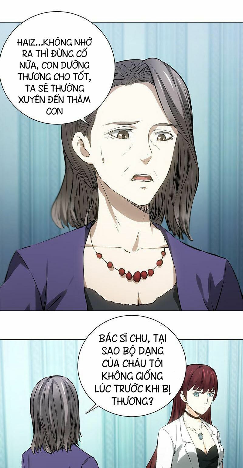 Ta Là Phế Vật Chapter 5 - Trang 22