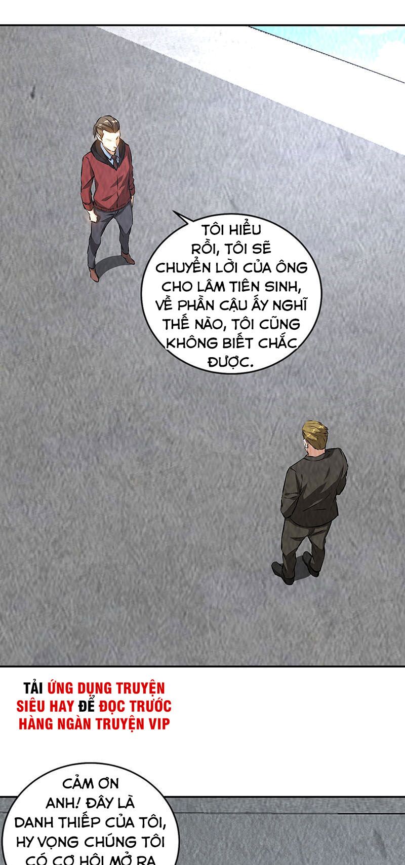 Ta Là Phế Vật Chapter 207 - Trang 25