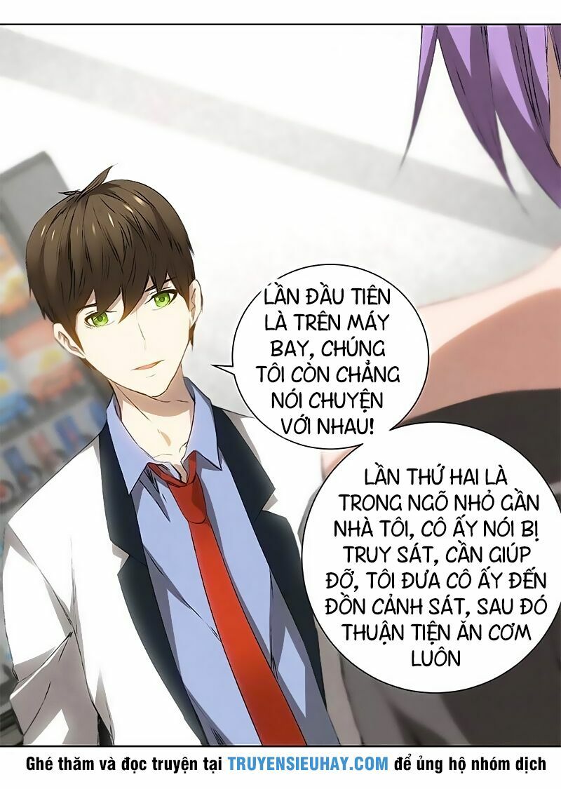 Ta Là Phế Vật Chapter 25 - Trang 35