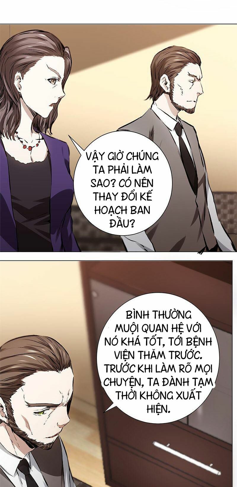 Ta Là Phế Vật Chapter 5 - Trang 16