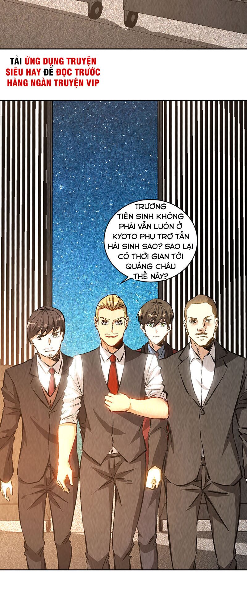 Ta Là Phế Vật Chapter 212 - Trang 26