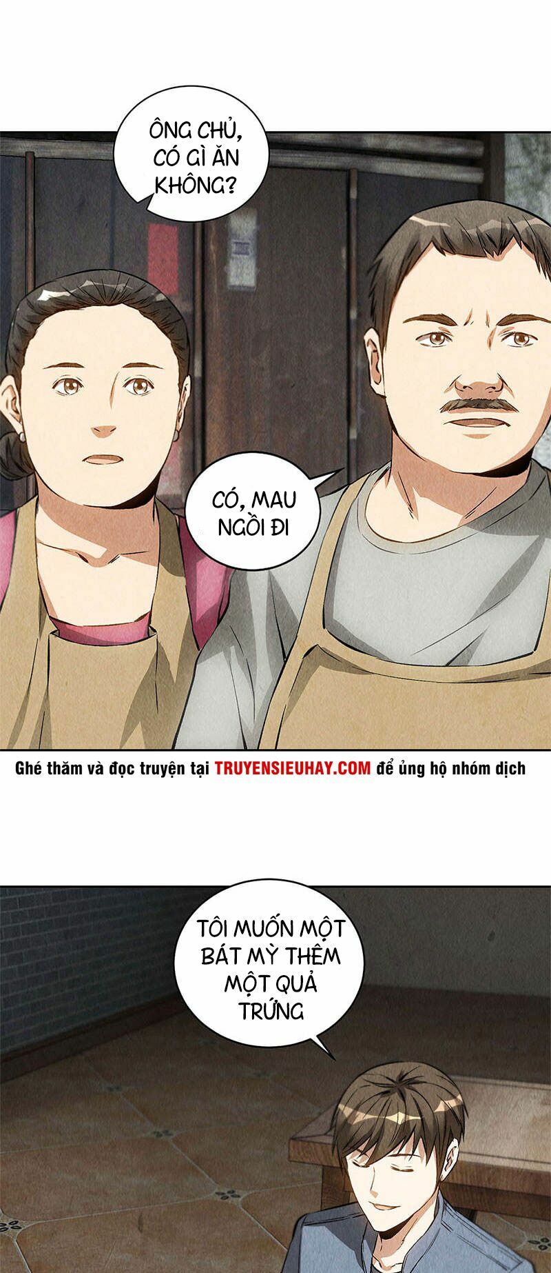 Ta Là Phế Vật Chapter 100 - Trang 22