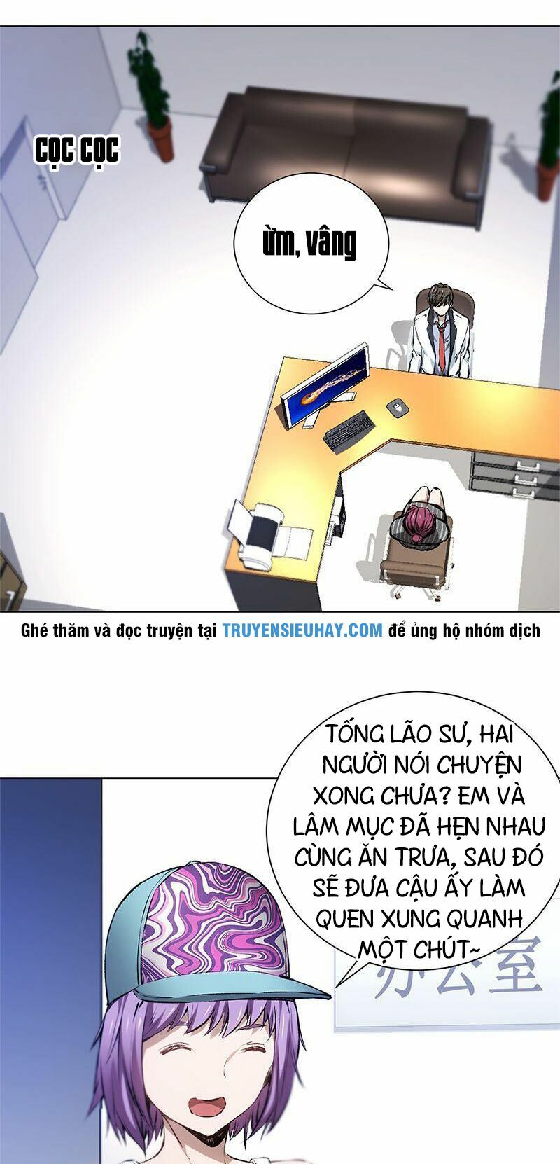 Ta Là Phế Vật Chapter 8 - Trang 7