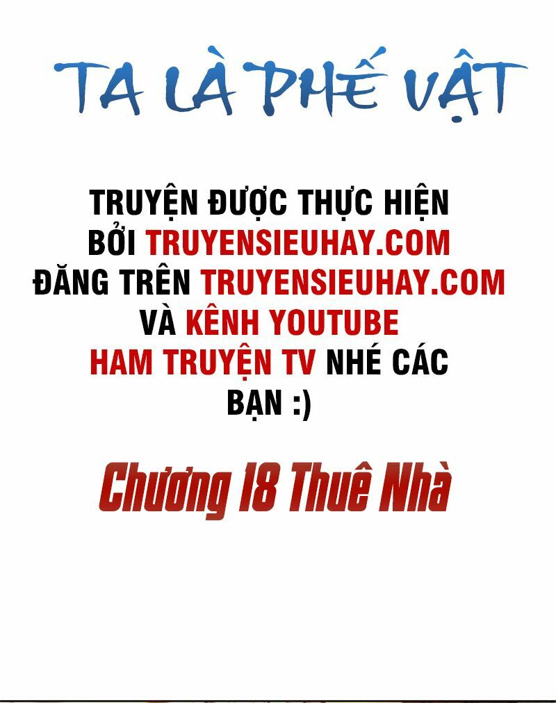 Ta Là Phế Vật Chapter 18 - Trang 1