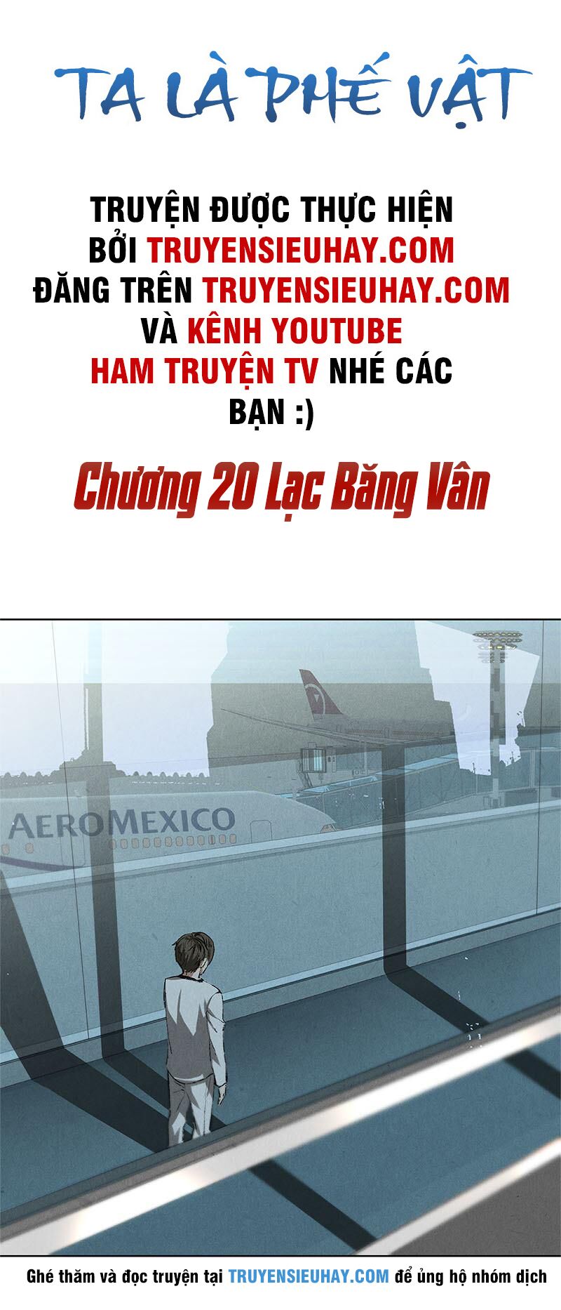 Ta Là Phế Vật Chapter 20 - Trang 1