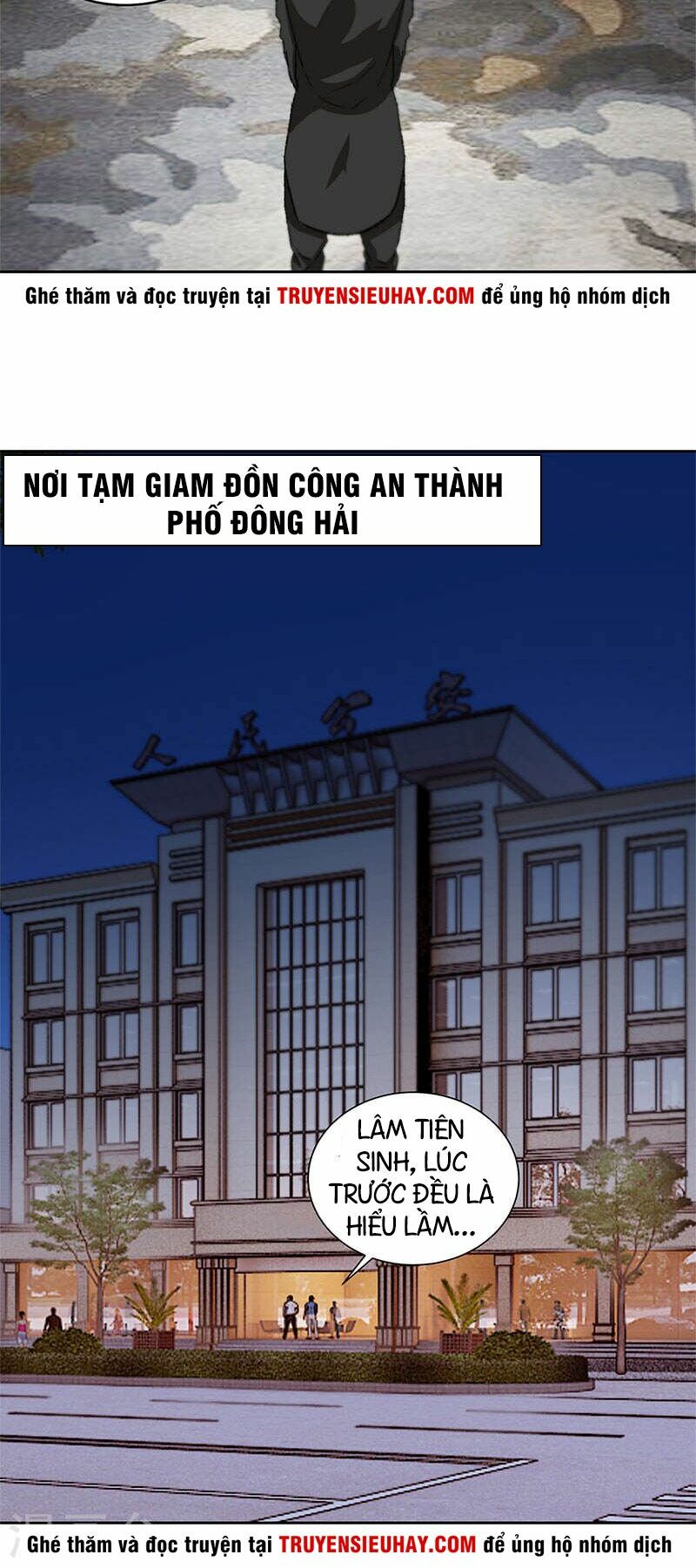 Ta Là Phế Vật Chapter 73 - Trang 7