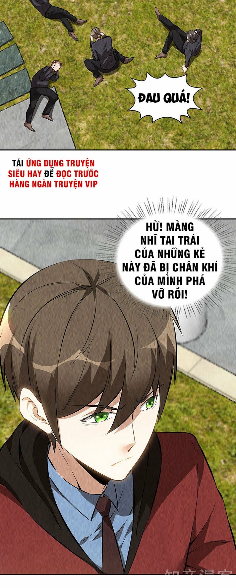 Ta Là Phế Vật Chapter 205 - Trang 1