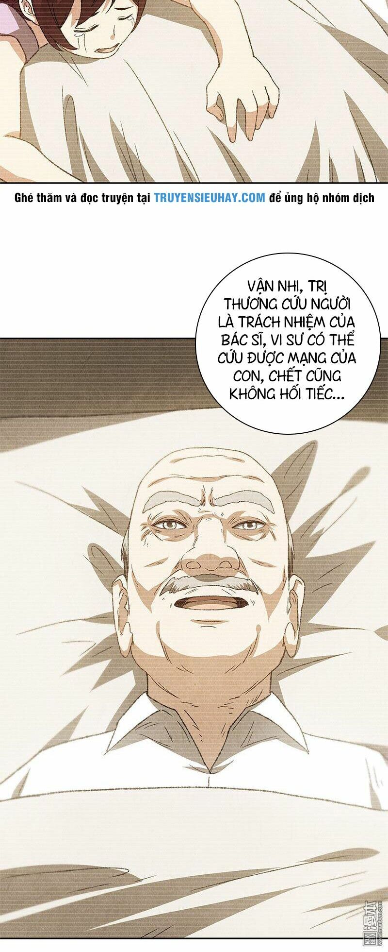 Ta Là Phế Vật Chapter 64 - Trang 4