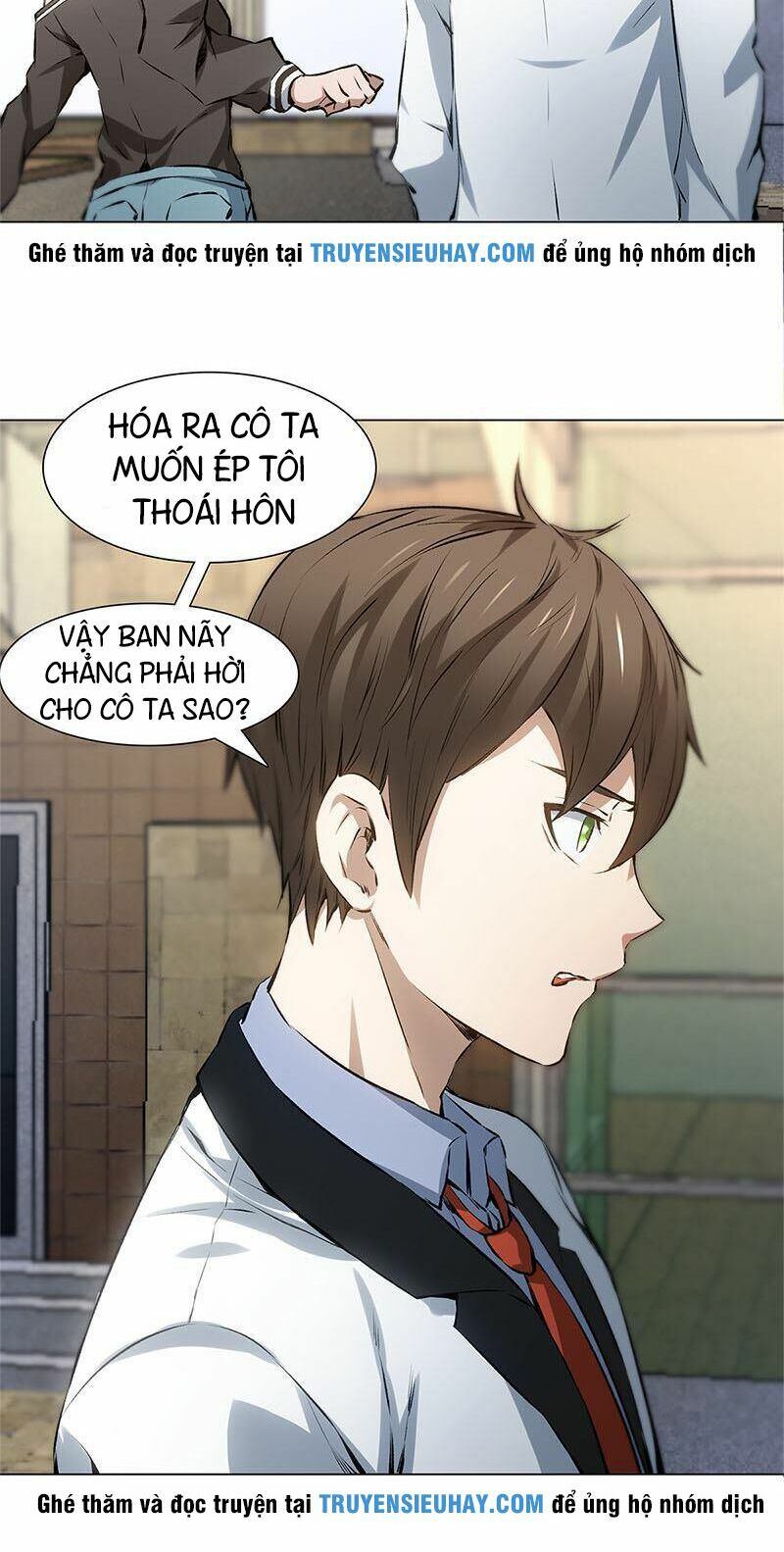 Ta Là Phế Vật Chapter 7 - Trang 11