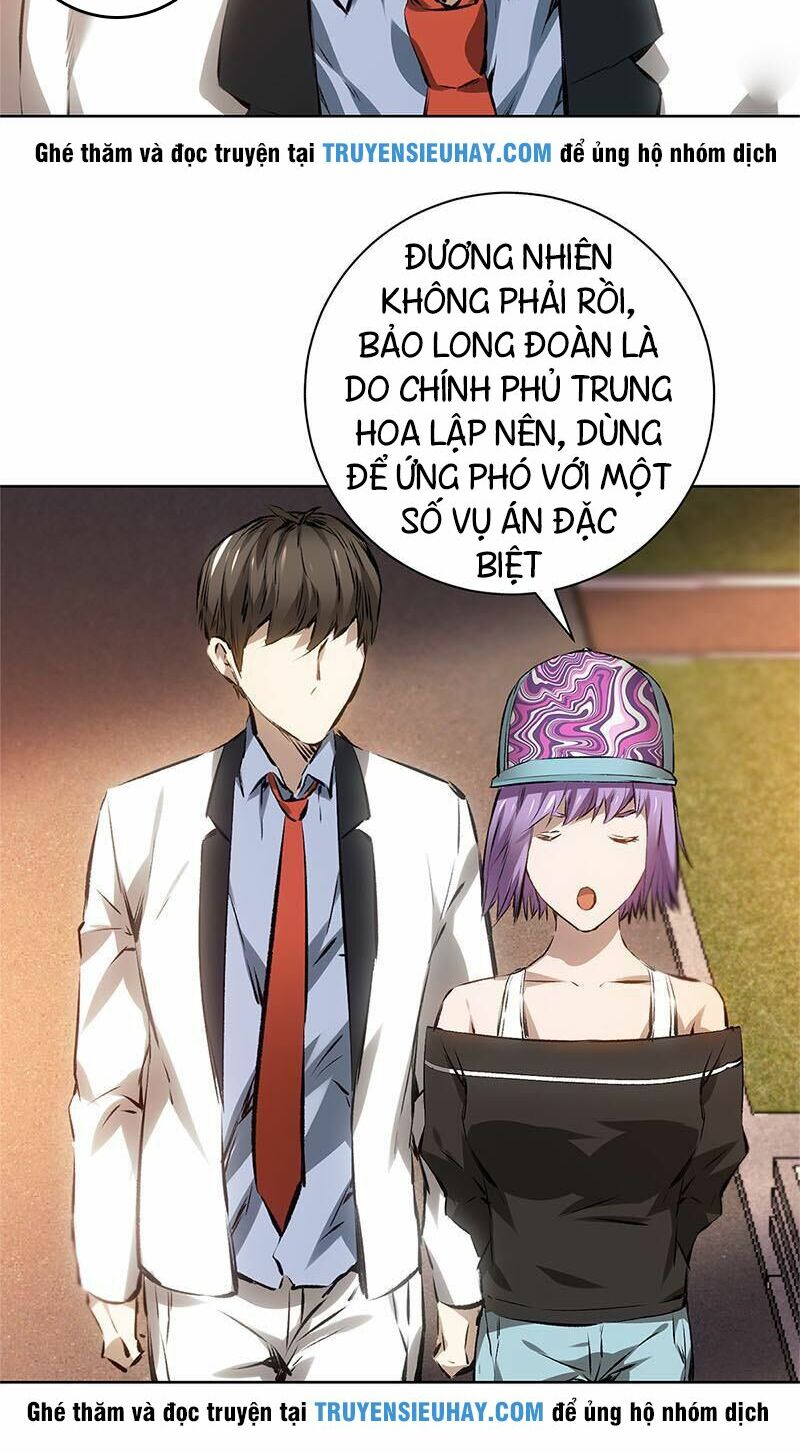 Ta Là Phế Vật Chapter 9 - Trang 14