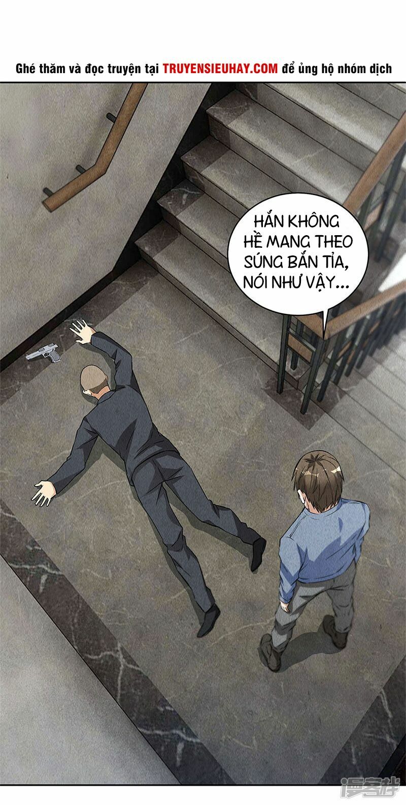 Ta Là Phế Vật Chapter 98 - Trang 25