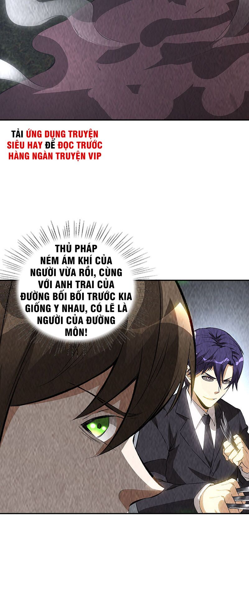 Ta Là Phế Vật Chapter 197 - Trang 11